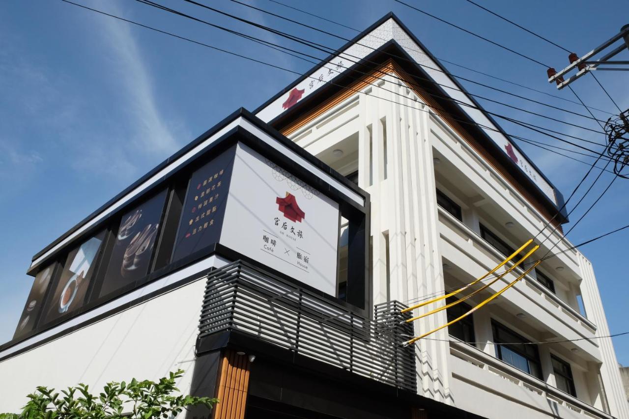 Gh House Lukang Exterior foto